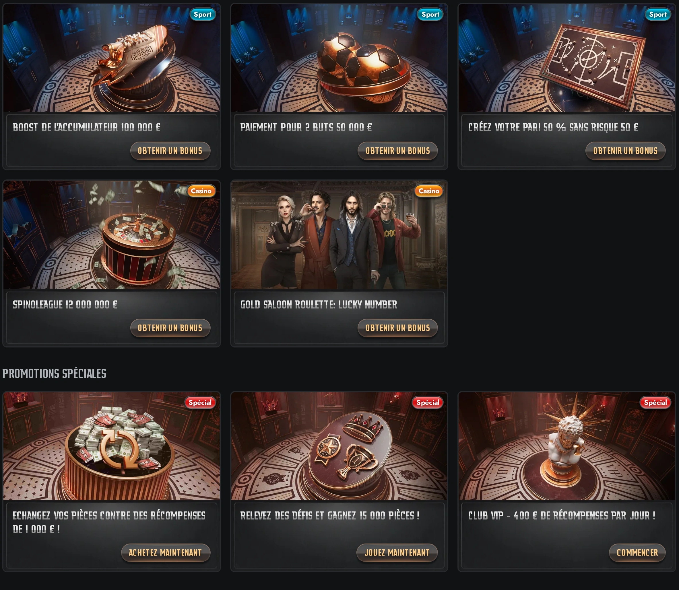 Interface des codes promotionnels Gransino